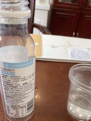 -上海百佳妇产医院
