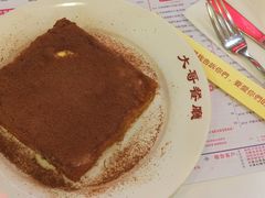 -大哥餐厅(西城花园店)