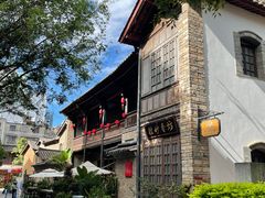 -昆明老街