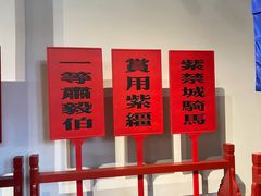 -保定直隶总督署博物馆