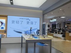 -盛京大奥莱(沈阳奥体店)