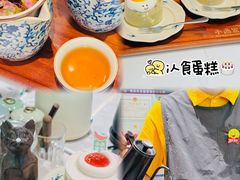 -小西家作(富力爱丁堡店)