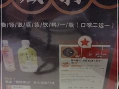 -聚味瞿记·龙虾堂(望城店)