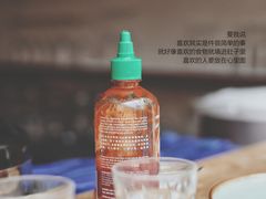 -RAC BAR(安福路店)