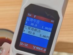 -花和海鲜自助(梅江店)