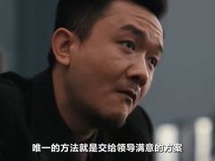 -SFC上影影城(港汇永华IMAX激光店)