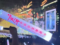 -山西体育中心红灯笼体育场
