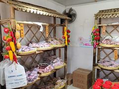 -苏州市吴中区光福窑上花果蜜饯厂