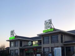 -藁城北服务区-停车场