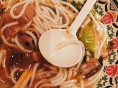 -鑫花溪牛肉米粉(文星广场店)