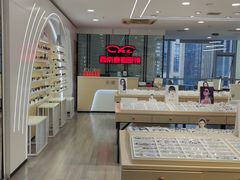 -康利眼镜·蔡司战略合作店(龙泉书房店)