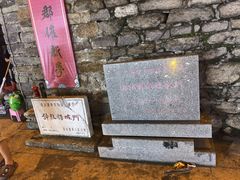 -海州古城