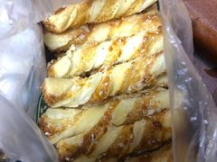 -泸溪河桃酥(秦淮夫子庙一店)