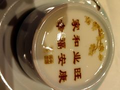-俏江南天津时尚曲艺主题餐厅(马场道店)