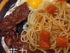 -豪客来牛排(府河店)