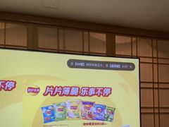 -锦初•影院式足道•新中式SPA(茂业天地店)