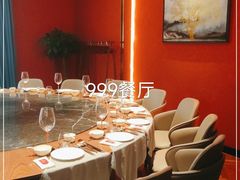 包厢-宴周康·精致江浙菜(周浦店)