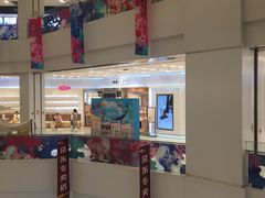 -凯德广场(武胜路店)