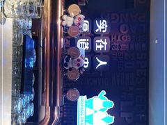 -清真·老金烧烤(舜华南路店)