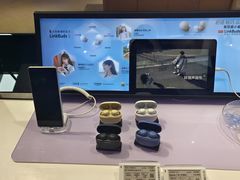 -Sony Store索尼(深圳深业上城店)
