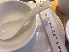 -恒生商业广场(上丰店)