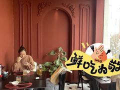 -红东阁东北菜烤肉酒馆(CROSS万象汇店)