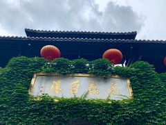 -藏龙百瀑风景区