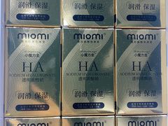-miomi米欧米美瞳隐形眼镜(大兴荟聚店)
