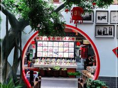 -老德州四合院·德州菜(天衢路店)