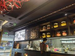 -蜀都丰 川菜·水煮活鱼(万象九宜城店)