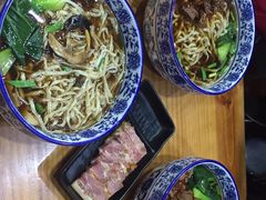 -苏渝轩面府(万达广场店)