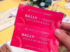 -宁波杉井奥特莱斯广场