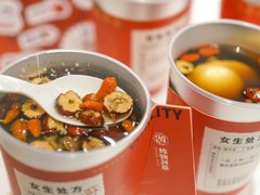 -炖物24章·顺时轻养茶(杭州大厦店)