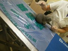 -瑞派宠物医院·24h·骨外科·皮肤科·全科宠物医疗转诊中心(沈阳浑南院)