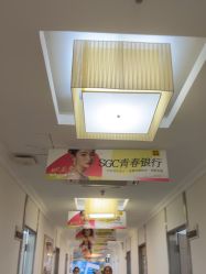 -深圳阳光医疗美容医院·旗舰店
