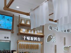 -小满手工粉(北京来福士店)