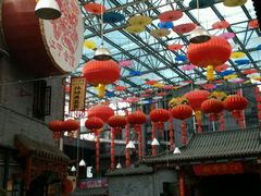 android_upload_pic-江宁会馆(劈柴院店)