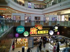 -巴黎春天(浦建店)