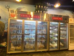 -一岚一山(角门总店)