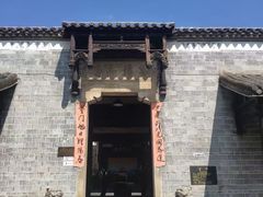 -张公山寨景区
