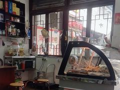 -蒋炸酱(内东街店)