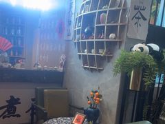 -了凡国风主题茶馆·咖啡(武侯祠锦里店)