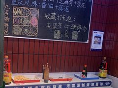 -楠火锅(太古里总店)