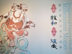 -徐汇艺术馆