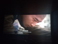 iphone_upload_pic-南宁时代电影大世界(CGS激光中国巨幕)