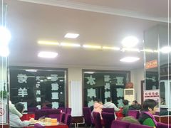 大堂-北京龙庆四季香农家饭庄·灶台鱼·碳烤虹鳟鱼(龙庆峡店)