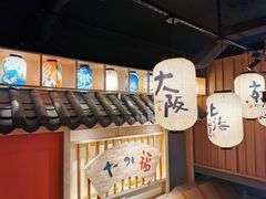 -友悦食堂(灯湖店)