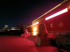 -文庙