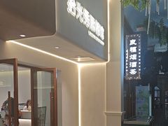 -拾光秀照相馆(石家庄勒泰中心店)