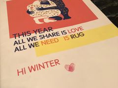 -the rug 飞毯 (朝阳公园店)
